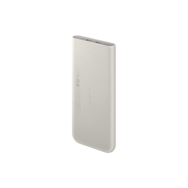 Batterie Externe 10000mAh beige Batterie-Externe-10000mAh-beige.jpg