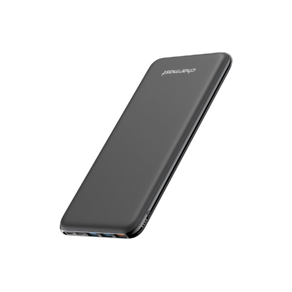 batterie-externe-20000-mah-super-plate.jpg
