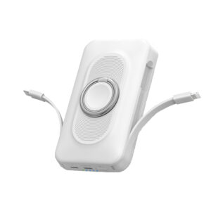 batterie-externe-magsafe-20000mah.jpg