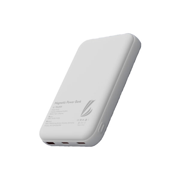 batterie externe magsafe iphone 15 pro max blanc batterie-externe-magsafe-iphone-15-pro-max-blanc.jpg