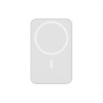 batterie-externe-magsafe-ultra-fine-10000mah-blanc.jpg