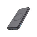 batterie-externe-sans-fil-pour-samsung.jpg