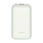 batterie-externe-xiaomi-10000mah.jpg