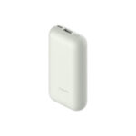 batterie-externe-xiaomi-10000mah-33W.jpg