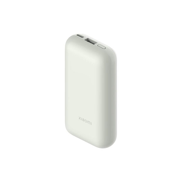batterie externe xiaomi 10000mah 33W batterie-externe-xiaomi-10000mah-33W.jpg