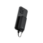 petite-batterie-externe-noir.jpg