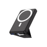 Batterie-Externe-A-Induction-Apple.jpg
