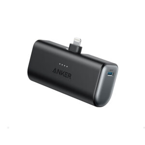 Batterie-Externe-Iphone-Se.jpg