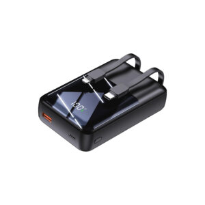 Batterie-Externe-Lightning-Integre.jpg