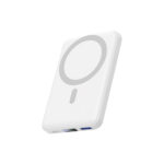 Batterie-Externe-Magsafe-Blanc.jpg