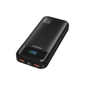 Batterie-Externe-Pour-Xiaomi.jpg