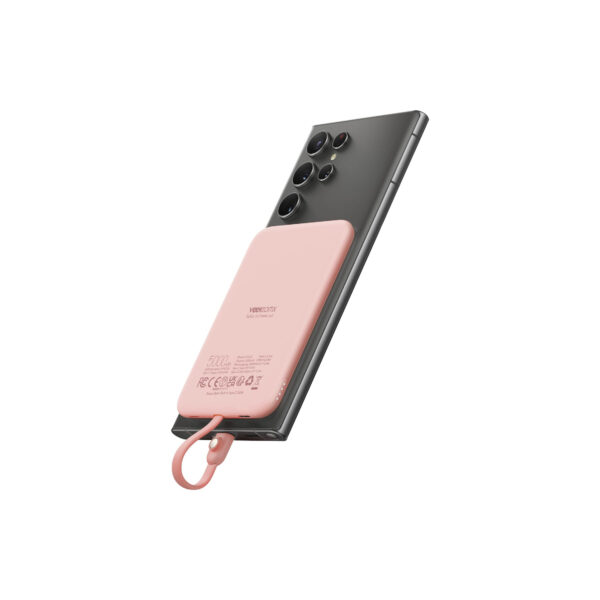 batterie externe magnétique pour samsung batterie-externe-magnetique-pour-samsung.jpg