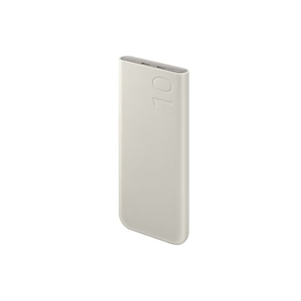 batterie-externe-samsung-10000-mah-ultra-rapide-fine.jpg