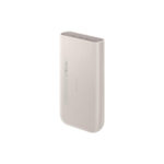 batterie-externe-samsung-compatible-iphone-beige.jpg