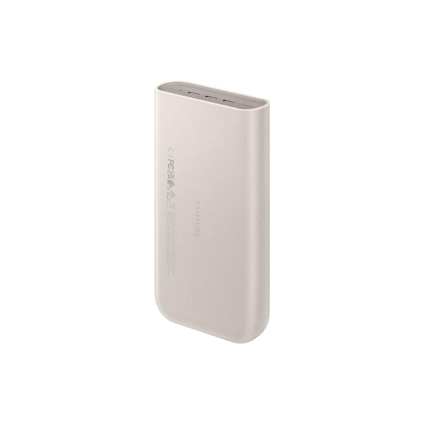 batterie externe samsung compatible iphone beige batterie-externe-samsung-compatible-iphone-beige.jpg