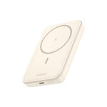 Batterie-Externe-10000-mAh-Beige.jpg