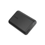 Batterie-Externe-10000mAh-Rapide.jpg
