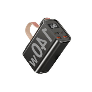 Batterie-Externe-130W-noir.jpg