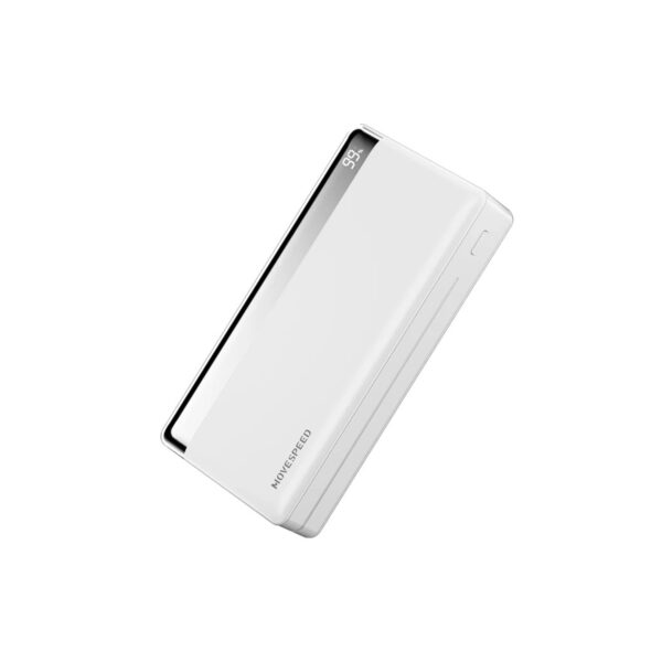 Batterie Externe 35W blanc Batterie-Externe-35W-blanc.jpeg