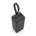 Batterie-Externe-Telephone-Grande-Capacite-USB.jpg