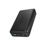 Batterie-Externe-USB-A.jpg