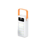 Mini-Power-Bank-40000-mAh-blanche.jpg
