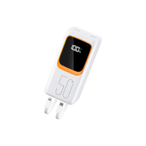 Petite-Batterie-Externe-50000mAh.jpg
