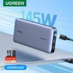 Batterie Externe 200€ 1