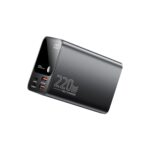 Batterie Externe 200W 1