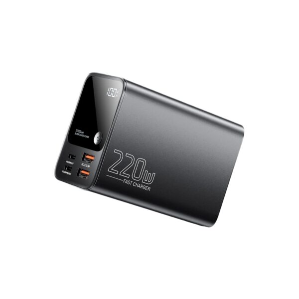 Batterie Externe 200W 1