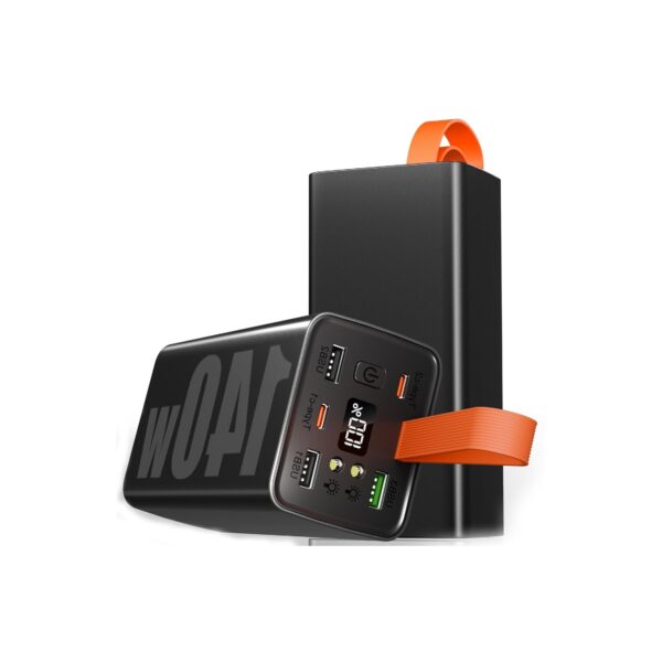 Batterie Externe 70000mAh 1 Batterie Externe 70000mAh 1