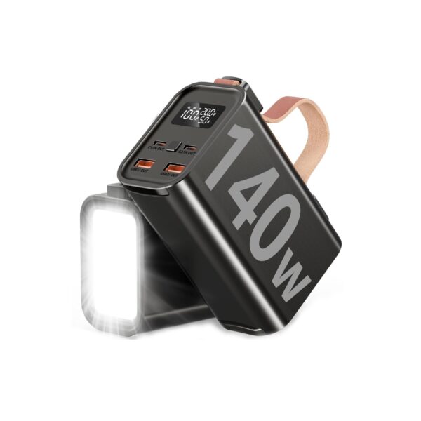 Batterie Externe la plus Performante 1 Batterie Externe la plus Performante 1