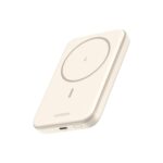 Batterie MagSafe Beige 1 batterie