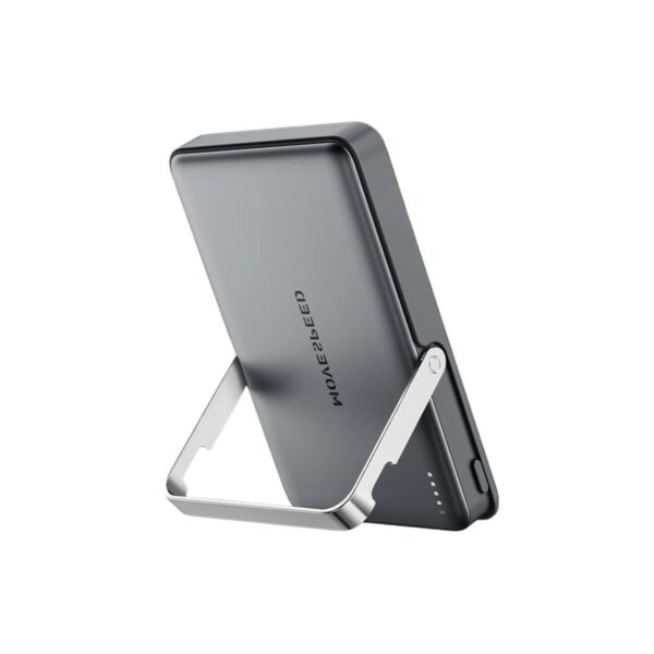 Batterie MagSafe Puissante 1