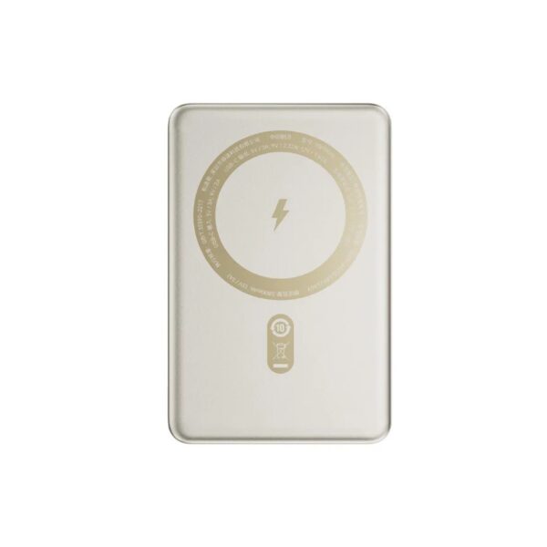 Batterie MagSafe iPhone 16 blanc